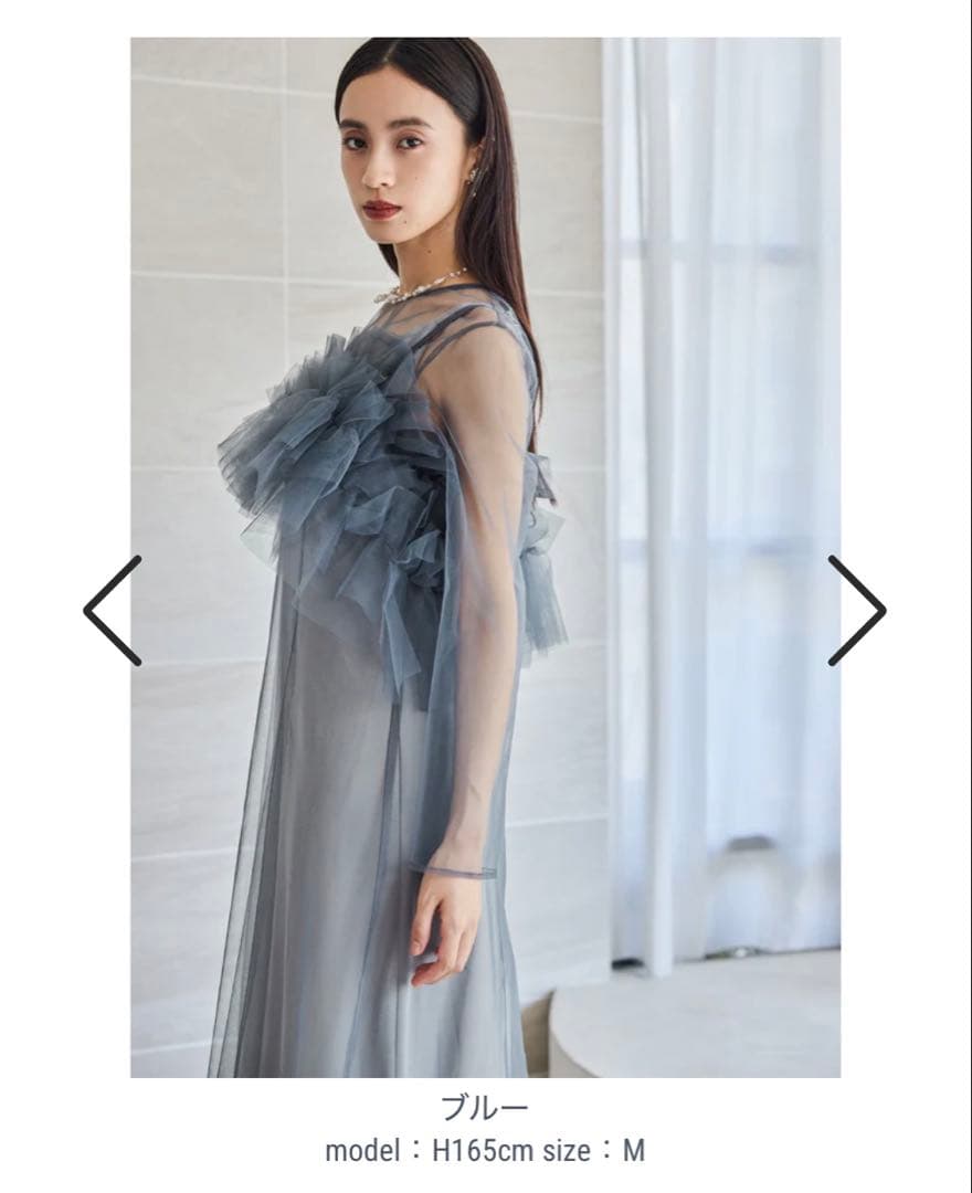 マルチウェイ チュールドレス オケージョン 結婚式 参列 お呼ばれ