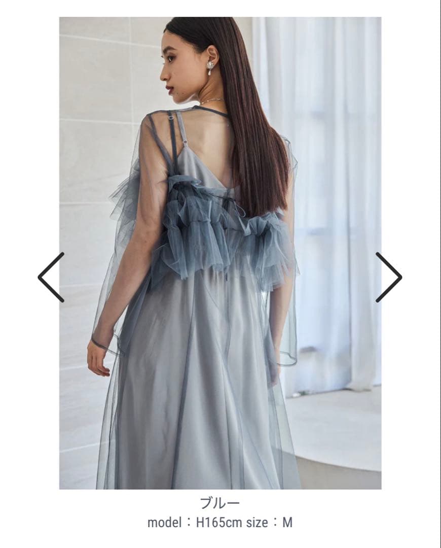 マルチウェイ チュールドレス オケージョン 結婚式 参列 お呼ばれ