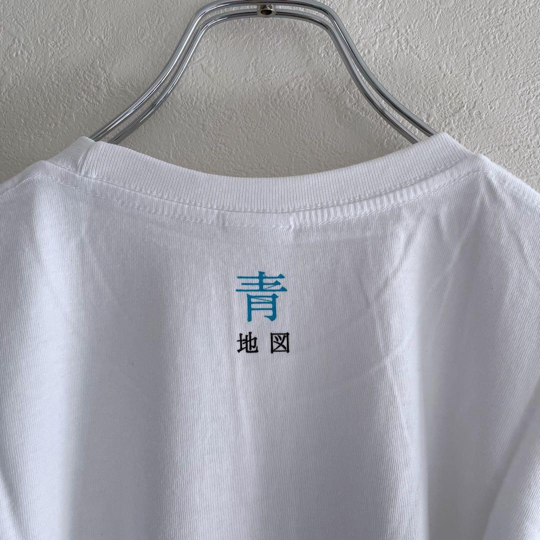 おおかみこどもの雨と雪 Tシャツ Lサイズ アニメ 映画 ムービー 細田守