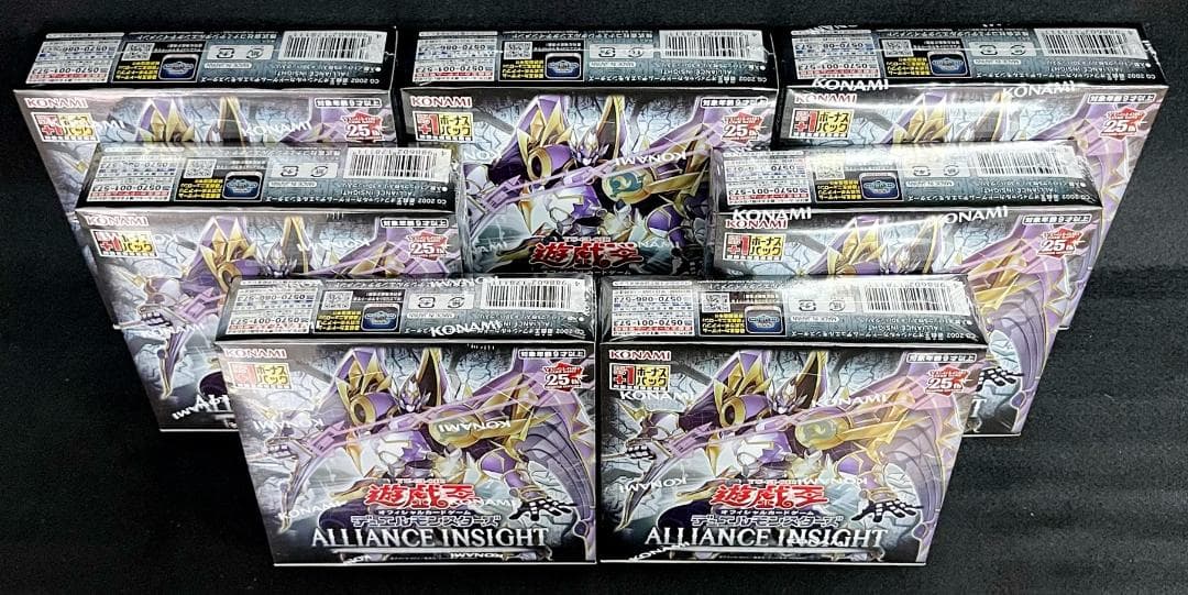 【7BOXセット】新品未開封 遊戯王OCG ALLIANCE INSIGHT