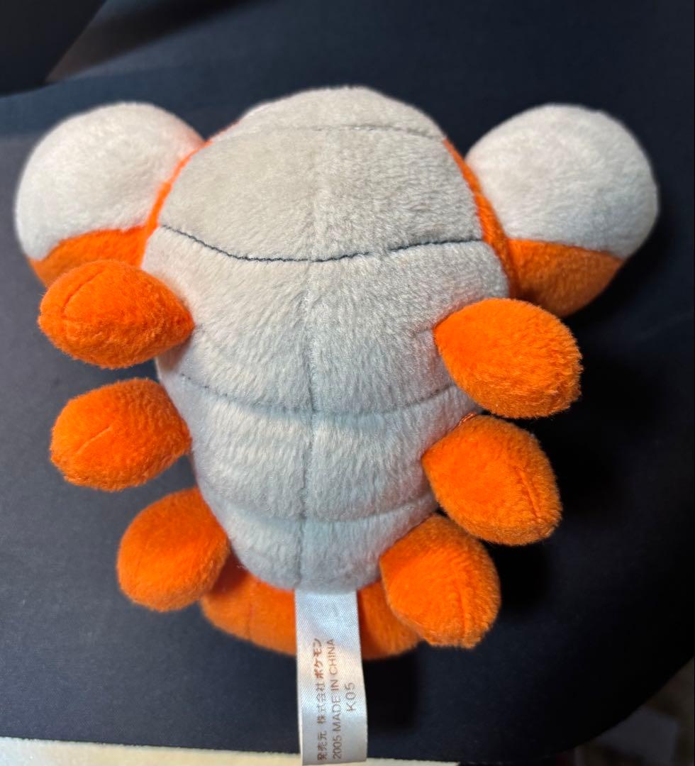 【希少】ポケドール　ヘイガニ　ポケモンセンター　2005年発売