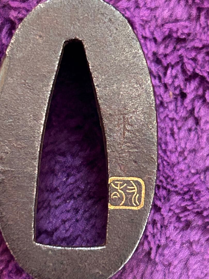 刀装具 縁 奈良三作のひとり 杉浦乗意 日本刀 武具 骨董 アンティーク