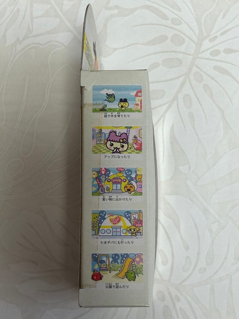 たまごっち プラスカラー ホワイト 白