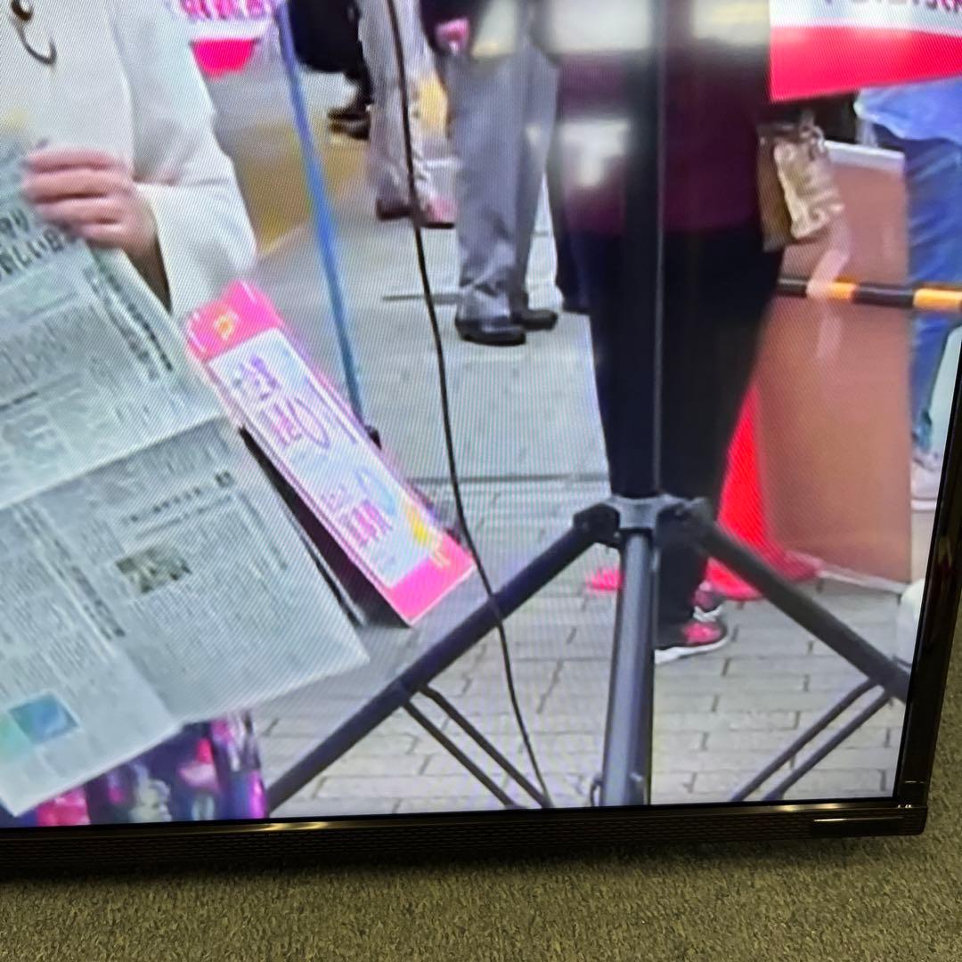 MAXZEN マクスゼン 50インチ 液晶テレビ JU50CH06