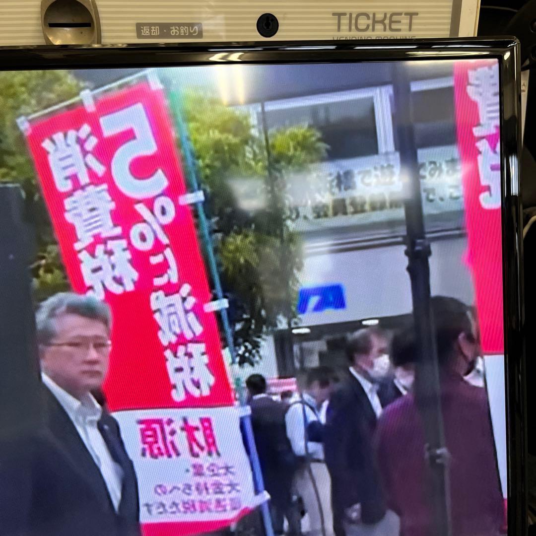 MAXZEN マクスゼン 50インチ 液晶テレビ JU50CH06