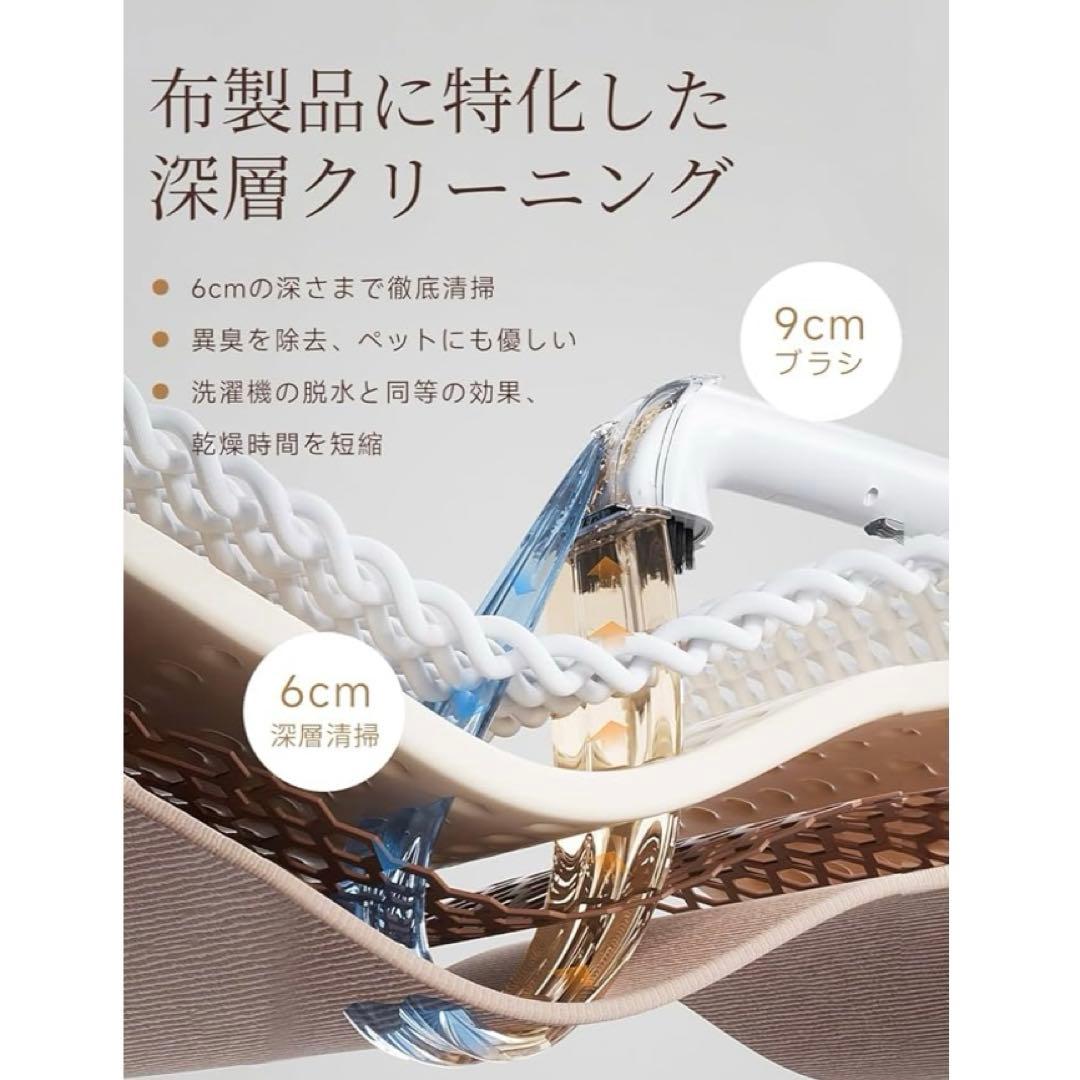 【吸引力がパワーアップ 15000Pa超強吸引力】リンサークリーナー 超強吸引力