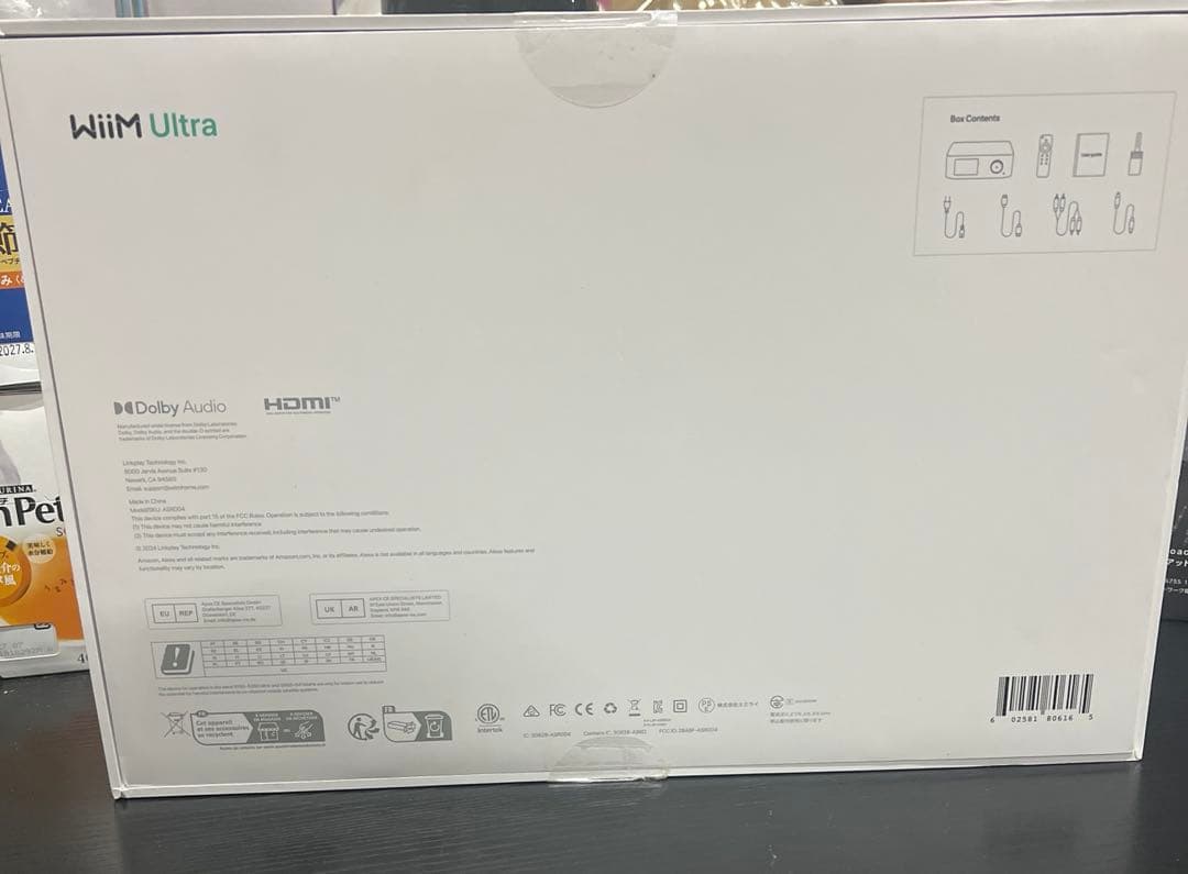 新品　WiiM Ultra 音楽ストリーマー＆デジタルプリアンプ