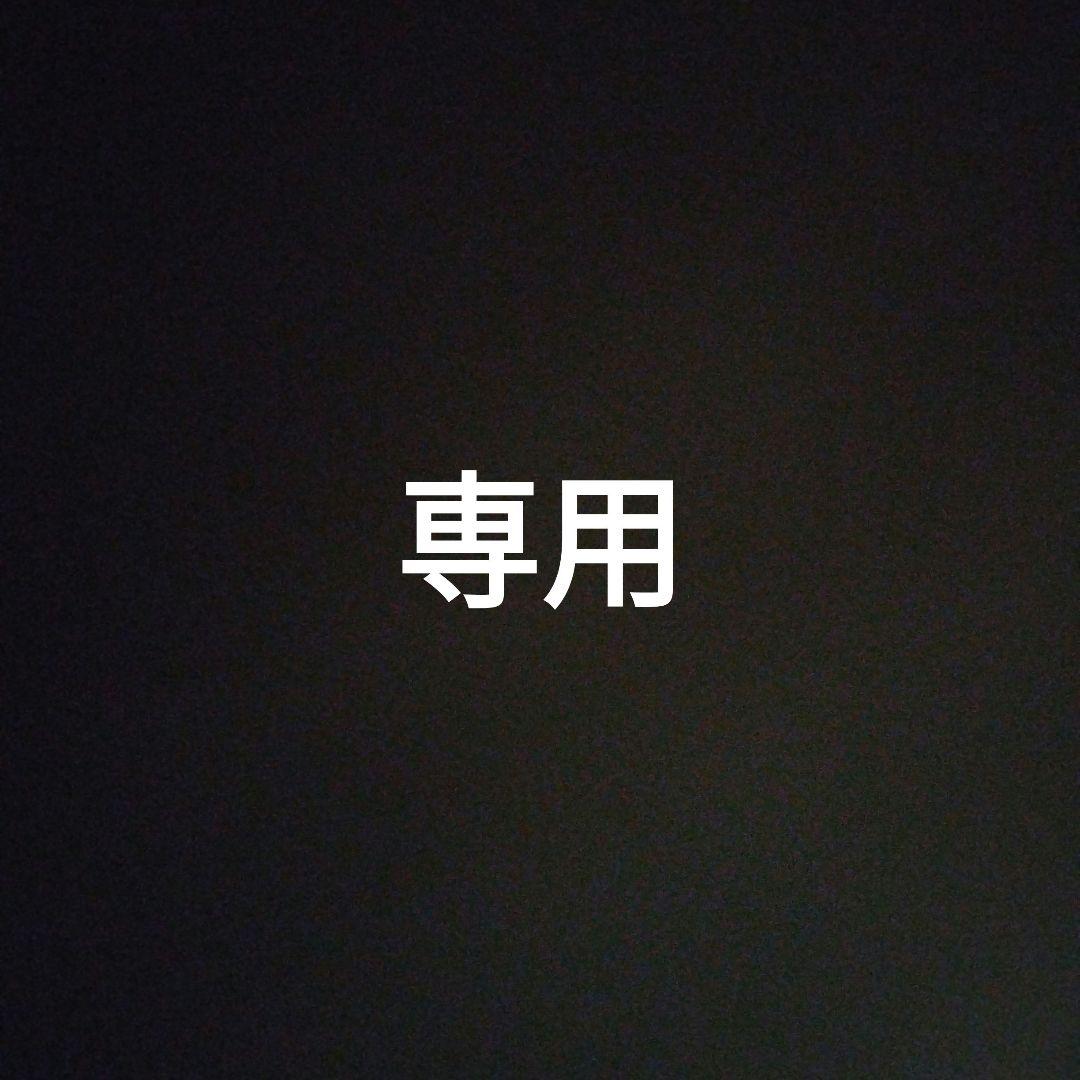 宮崎限定霧島(20度) 1800ml×12本。 芋焼酎