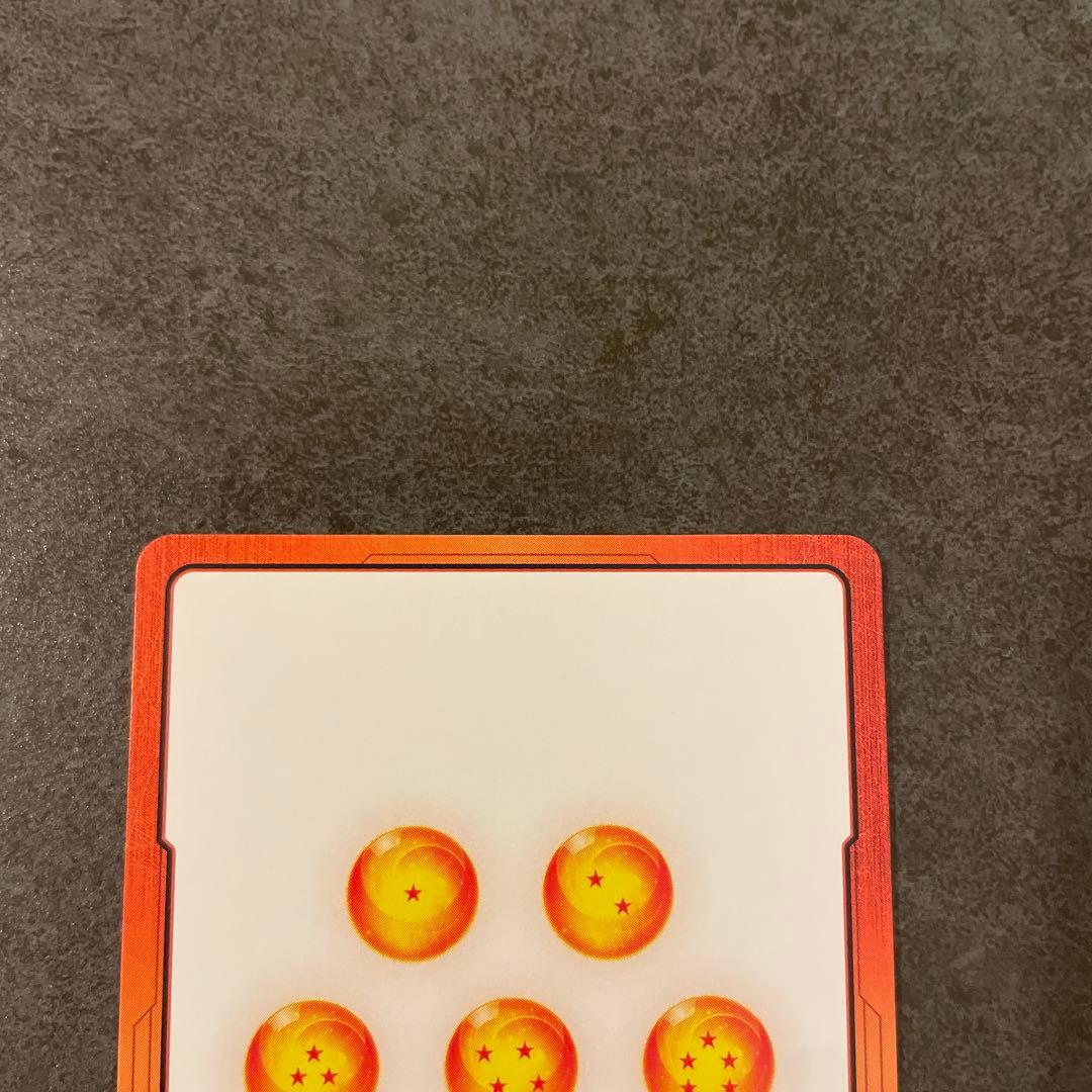 マンガブースター02 エナジーマーカー ブルマ E-73☆ 金 パラレル