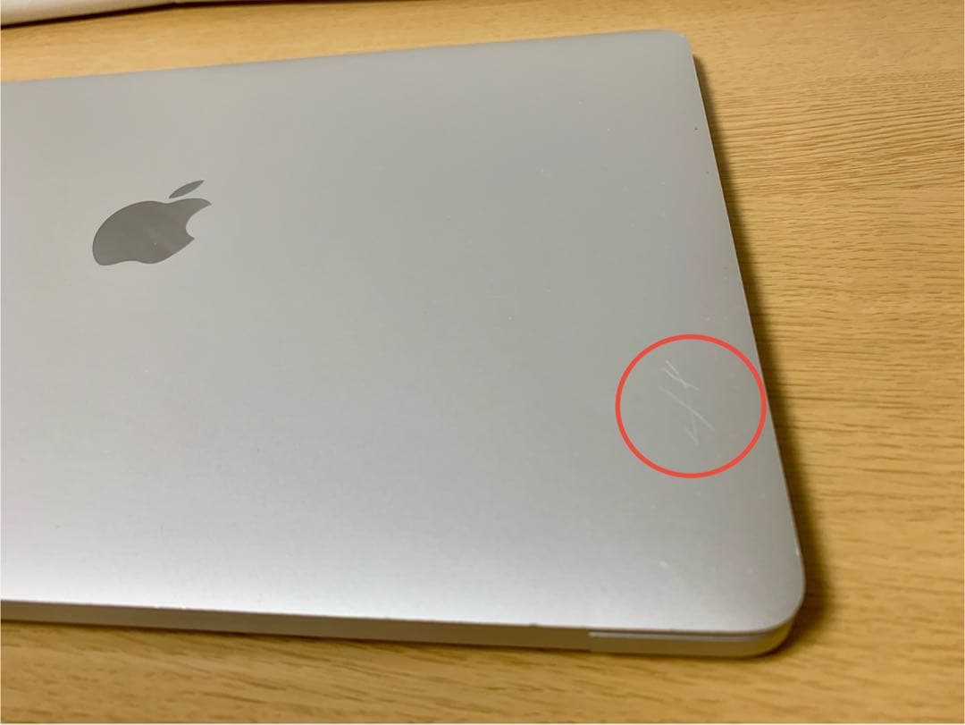 MacBook本体 MacBook Air 2020 Core i7 RAM16G SSD512G