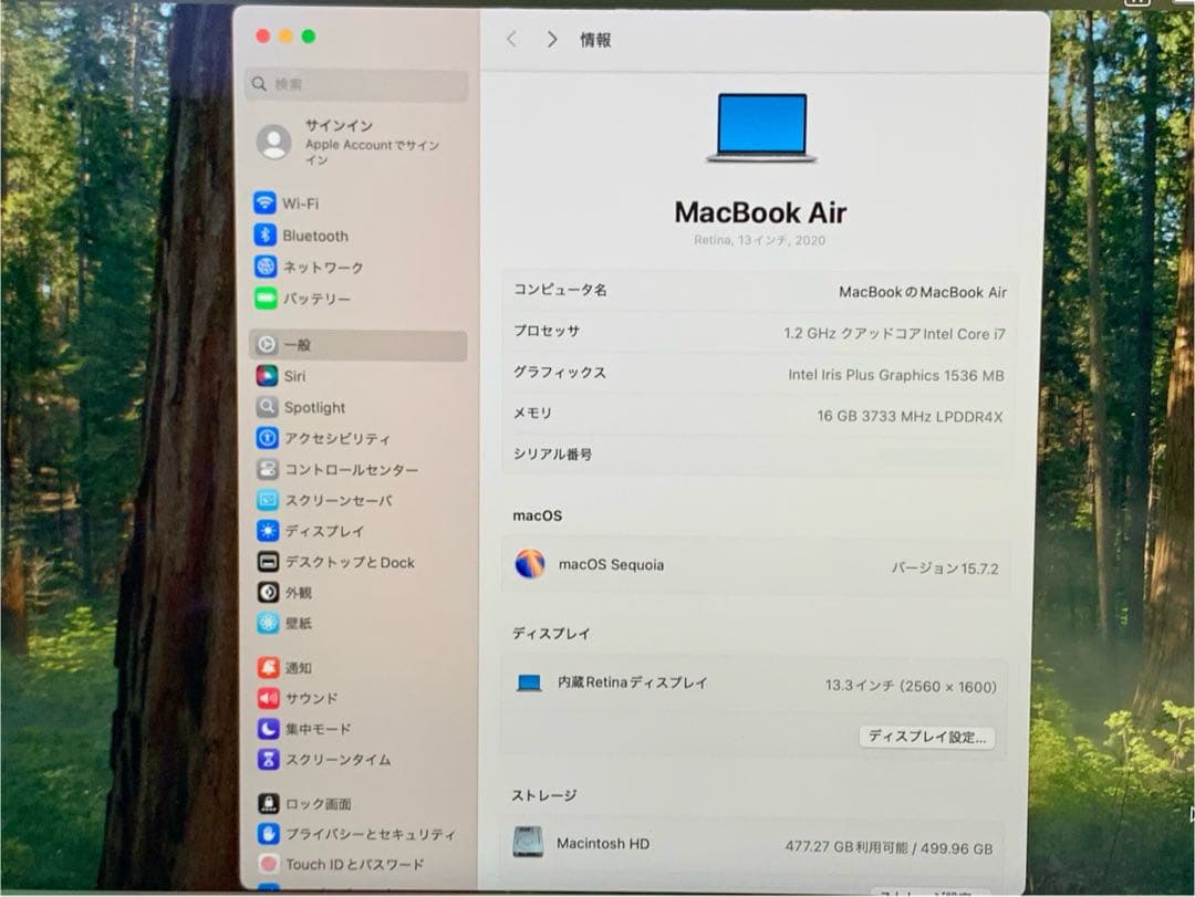 MacBook本体 MacBook Air 2020 Core i7 RAM16G SSD512G