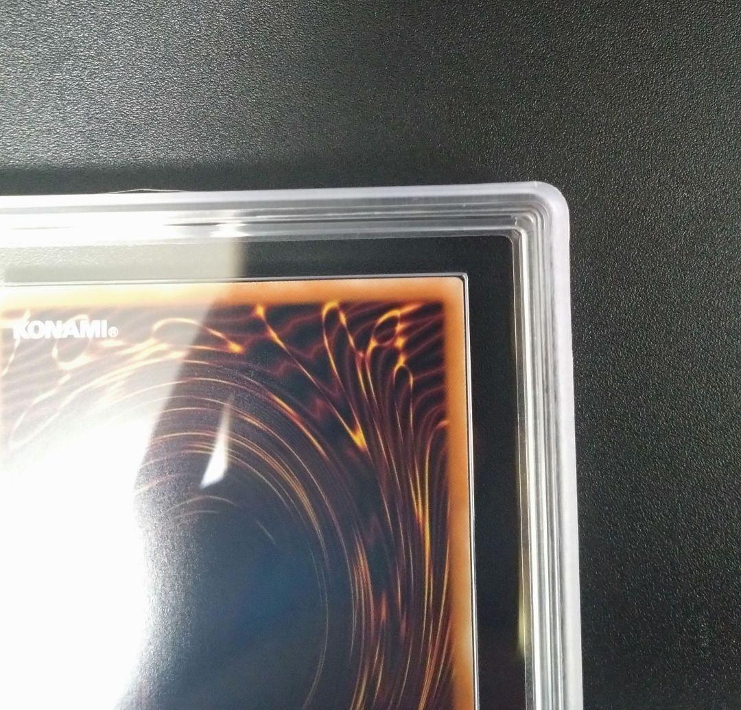 【ARS10】超究極魔導竜王　25thシク　クオシク