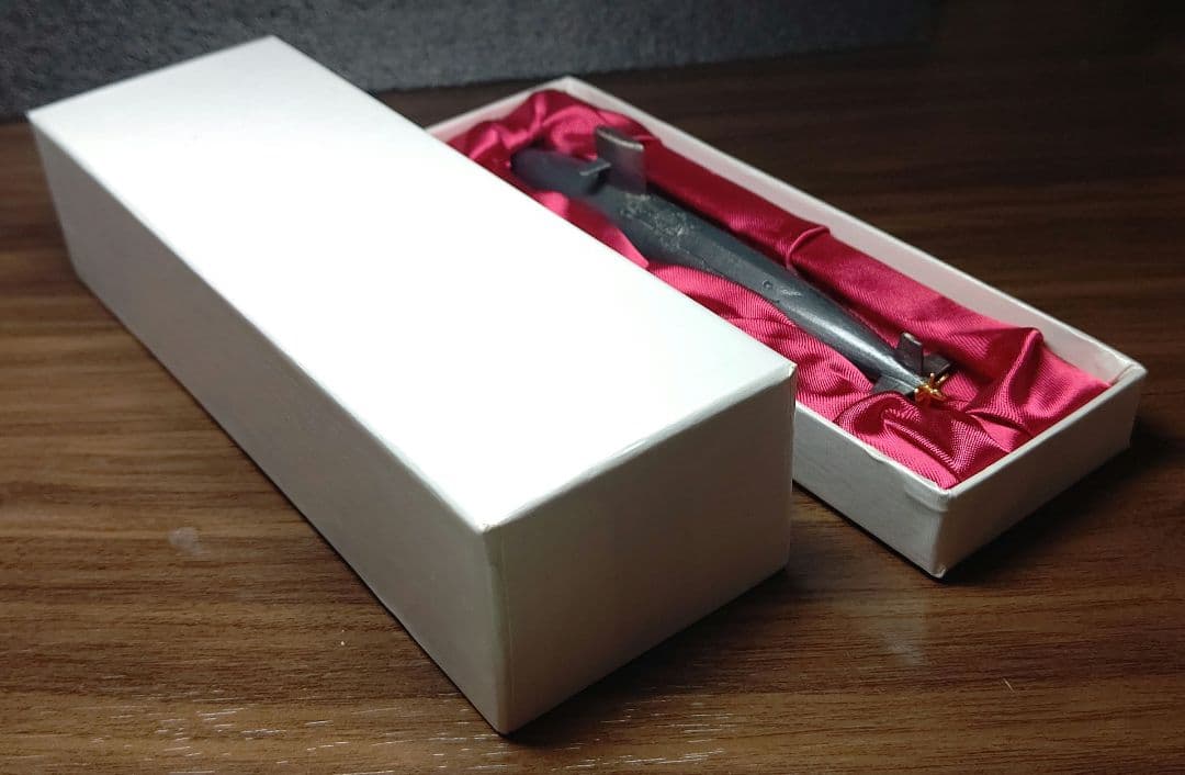 置物 うずしお型潜水艦型