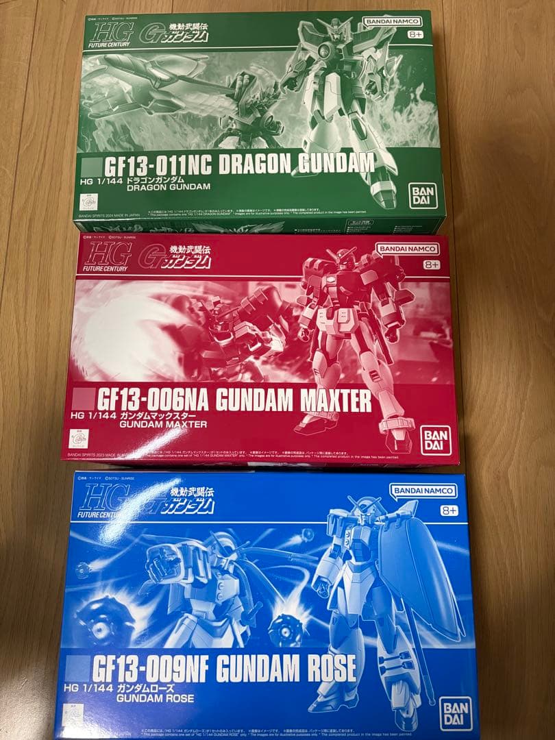 HG 1/144 ドラゴンガンダム ガンダムマックスター　ガンダムローズ