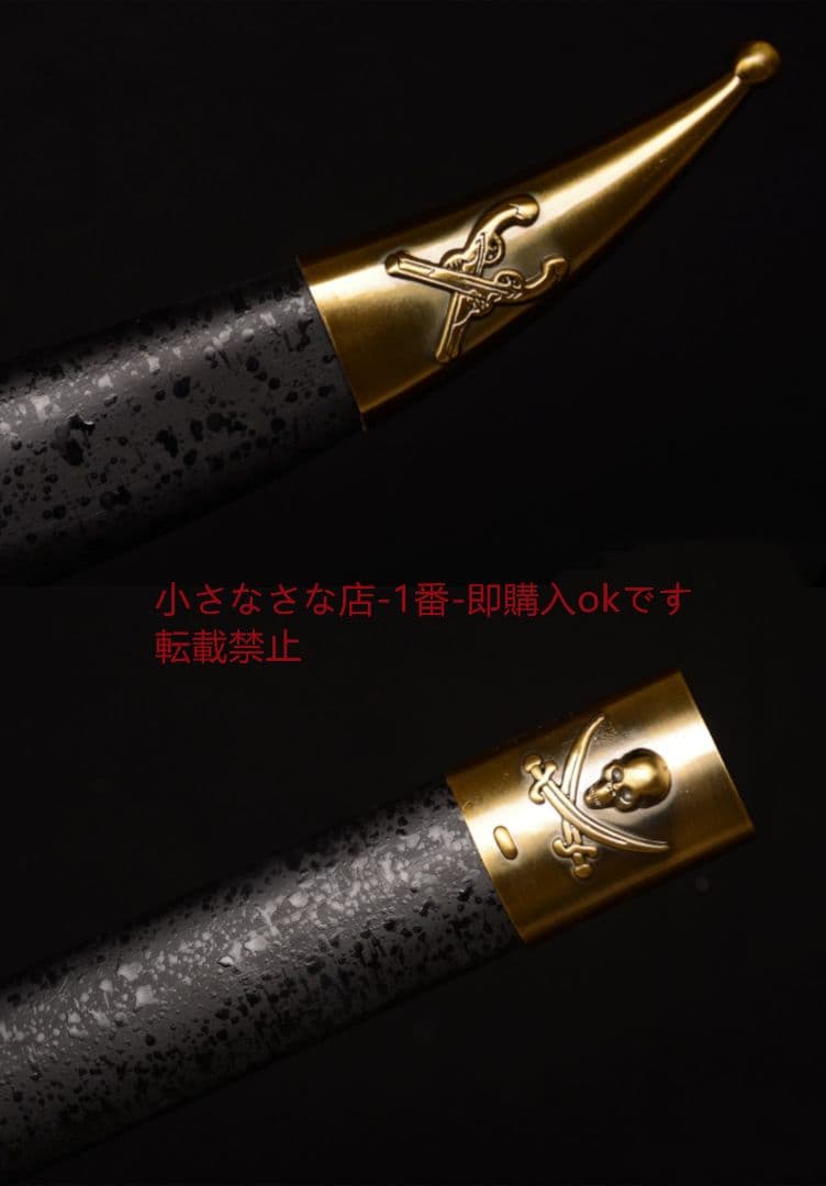 パイレーツ・オブ・カリビアン cosplay 武具  日本刀 模造刀·模擬刀