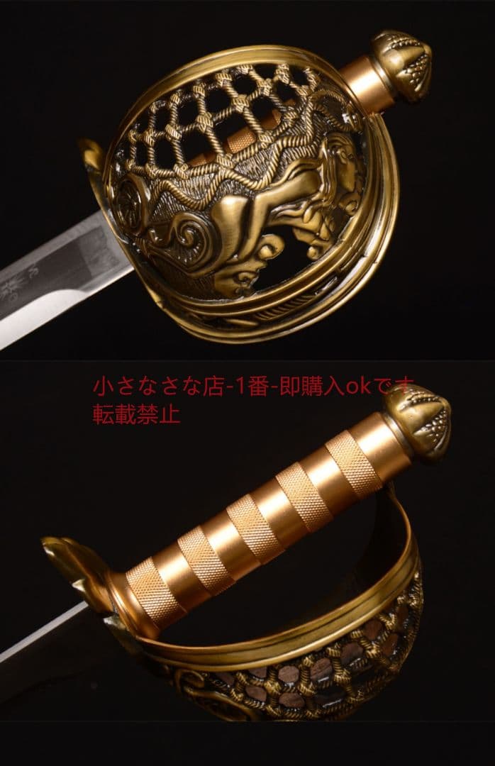パイレーツ・オブ・カリビアン cosplay 武具  日本刀 模造刀·模擬刀