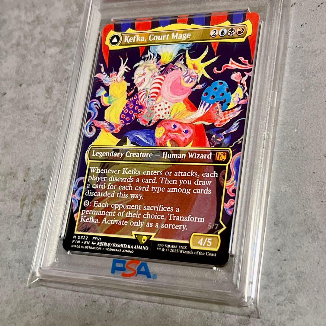 連番《PSA10》 MTG FF 人造魔導士、ケフカ 日・英版