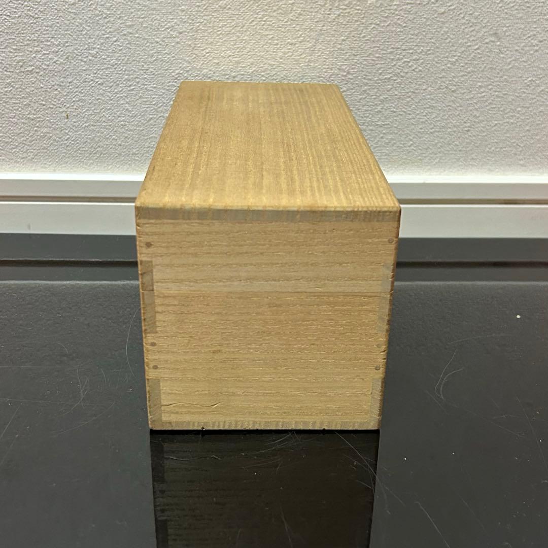 三ツ入茶通箱　茶道具懐石茶箱鵬雲斎坐忘斎淡々斎即中斎而妙斎棗水指茶杓香合棗茶碗