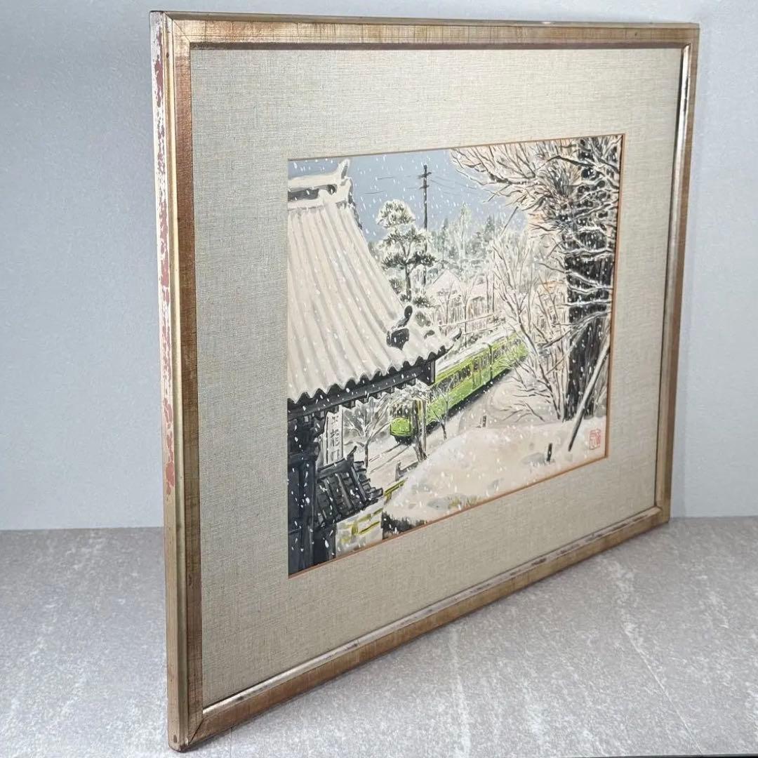 真作 田口雅巳『雪の竜口寺』水彩画 直筆 原画 共シール 落款完備 額装 江ノ電