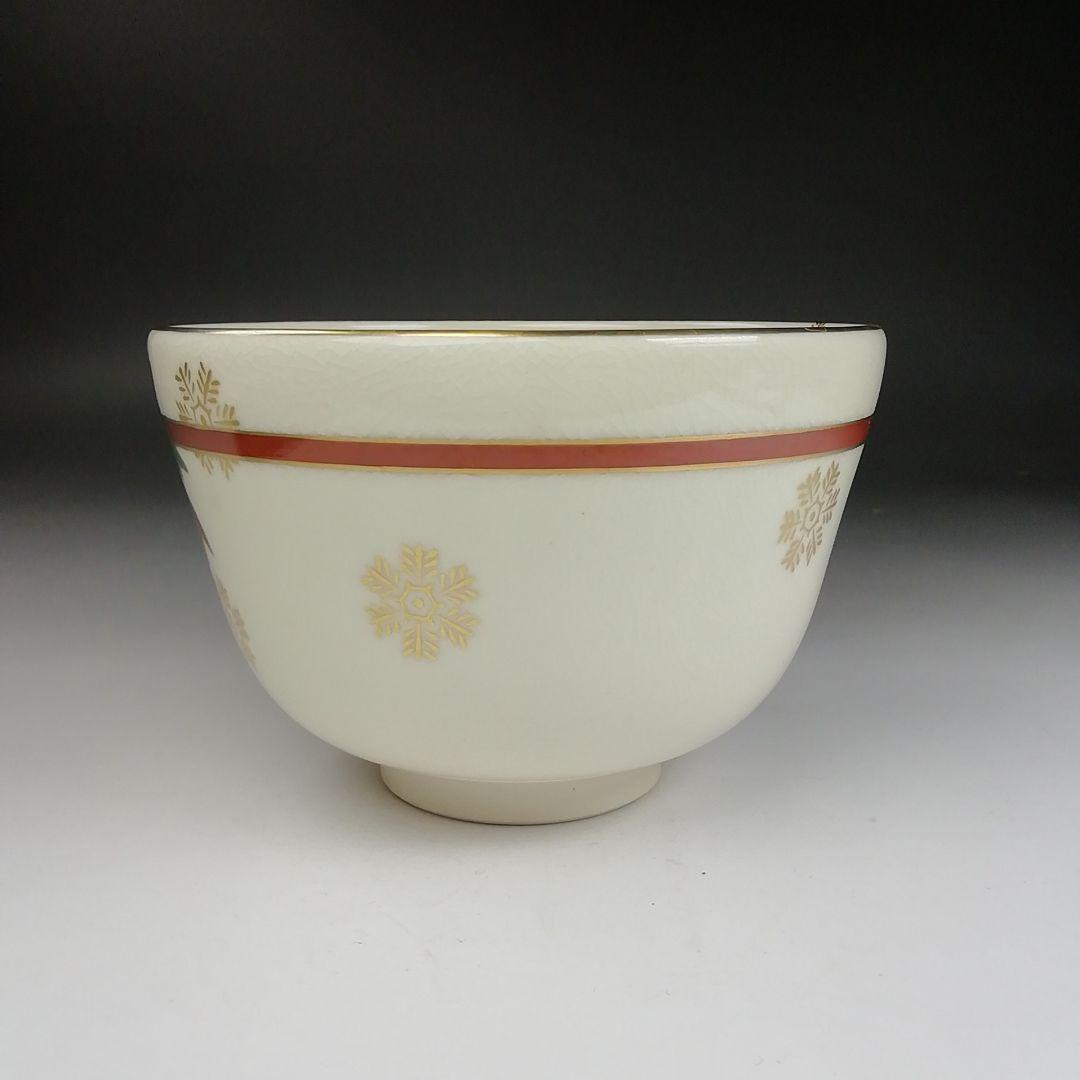 Ｔ９１４　茶碗　『クリスマス』『森里陶楽 造』　共箱　抹茶碗　茶道具