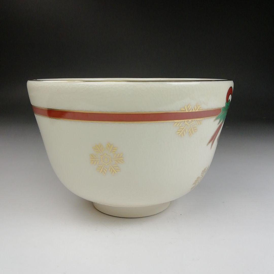 Ｔ９１４　茶碗　『クリスマス』『森里陶楽 造』　共箱　抹茶碗　茶道具