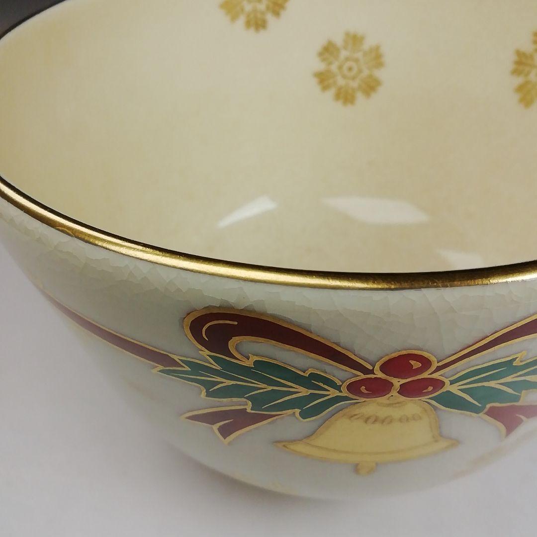 Ｔ９１４　茶碗　『クリスマス』『森里陶楽 造』　共箱　抹茶碗　茶道具