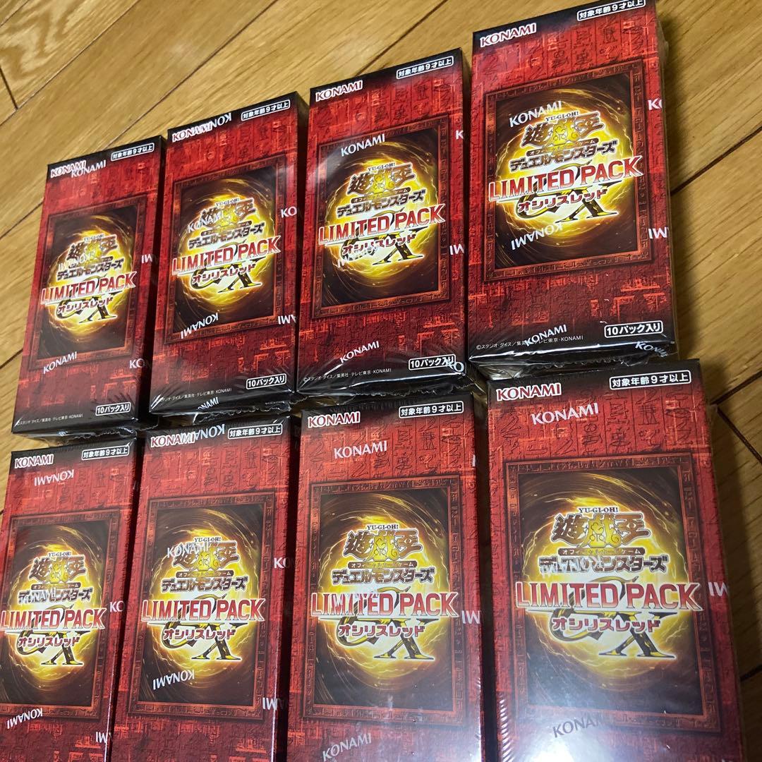遊戯王デュエルモンスターズ リミテッドパック　オシリスレッド　12 box
