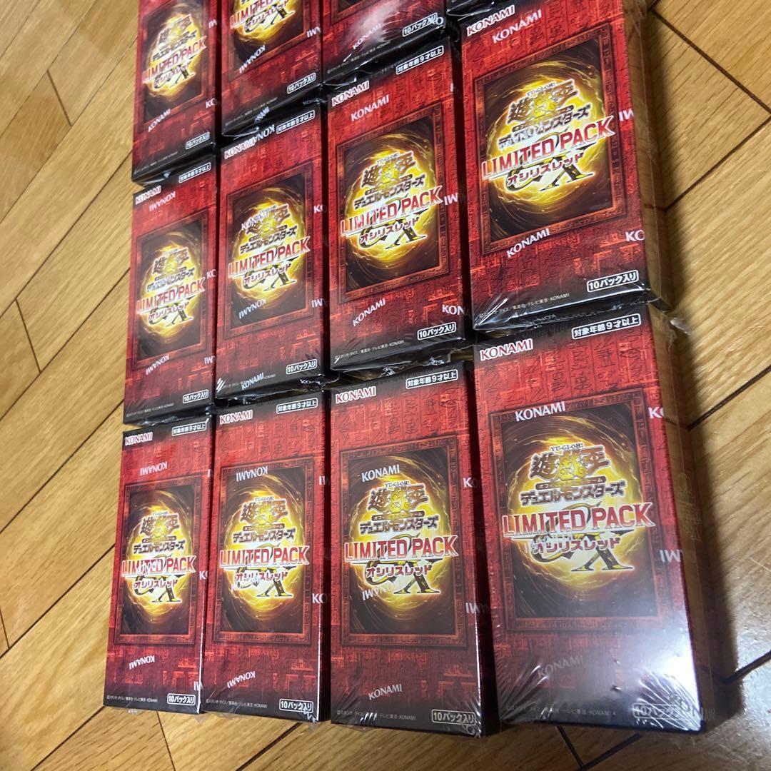 遊戯王デュエルモンスターズ リミテッドパック　オシリスレッド　12 box