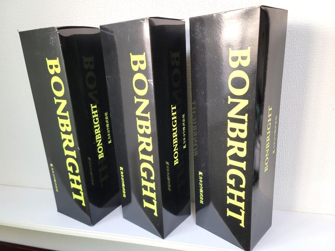 新品　BONBRIGHT 　自動消火器 3本セット　エコメルカリ便限定