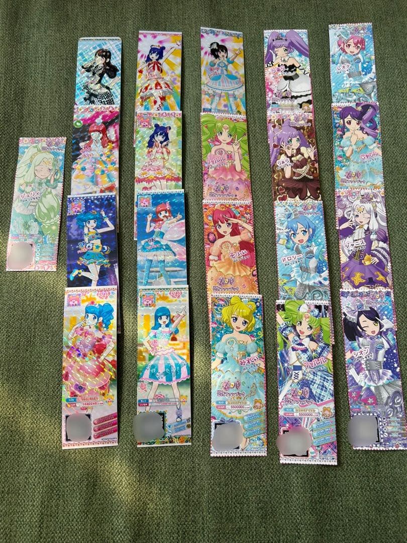 プリパラカード まとめ売り