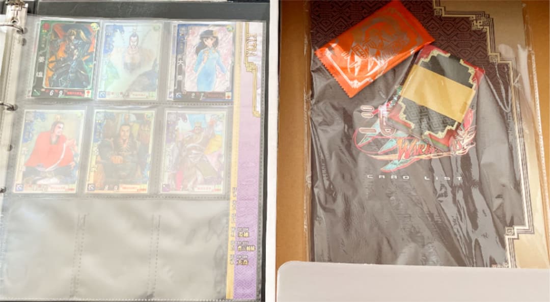 【フルコンプ】三国志大戦1&2&3 カード、バインダーその他