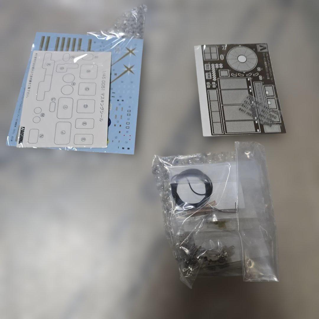 DD51 北斗星 組み立てキット