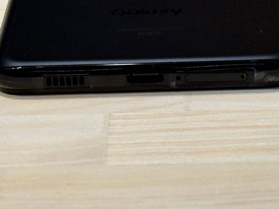 GALAXY S21+ ブラック