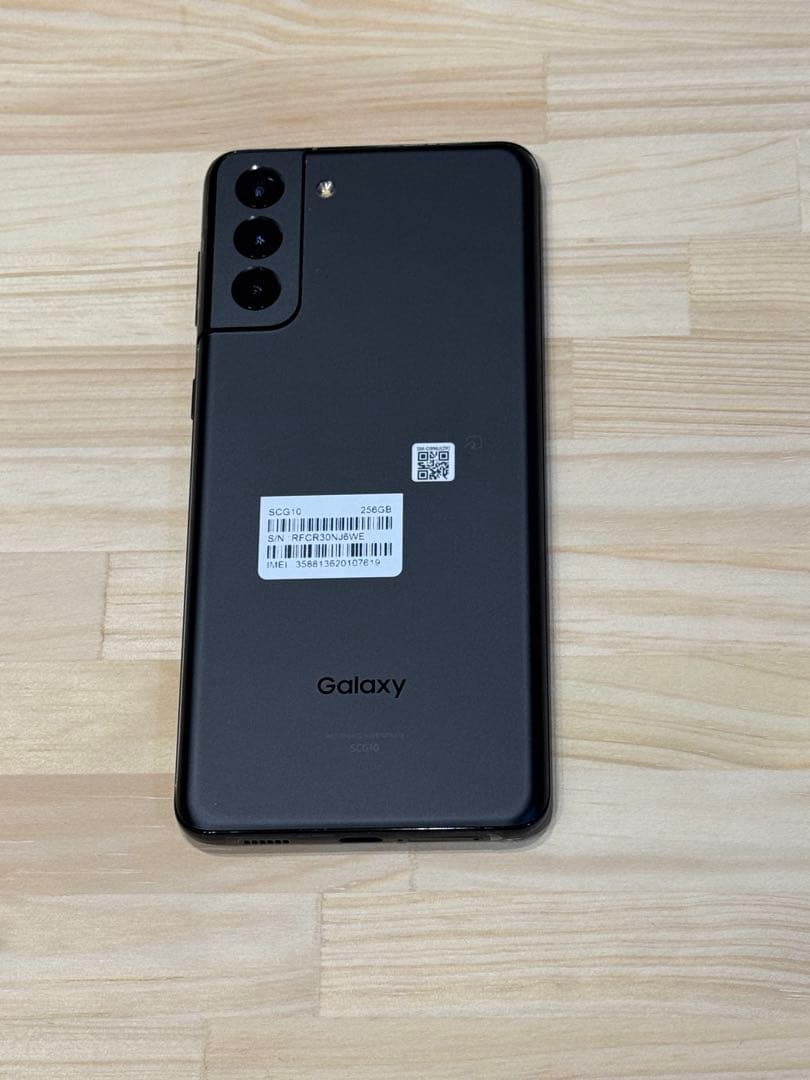 GALAXY S21+ ブラック