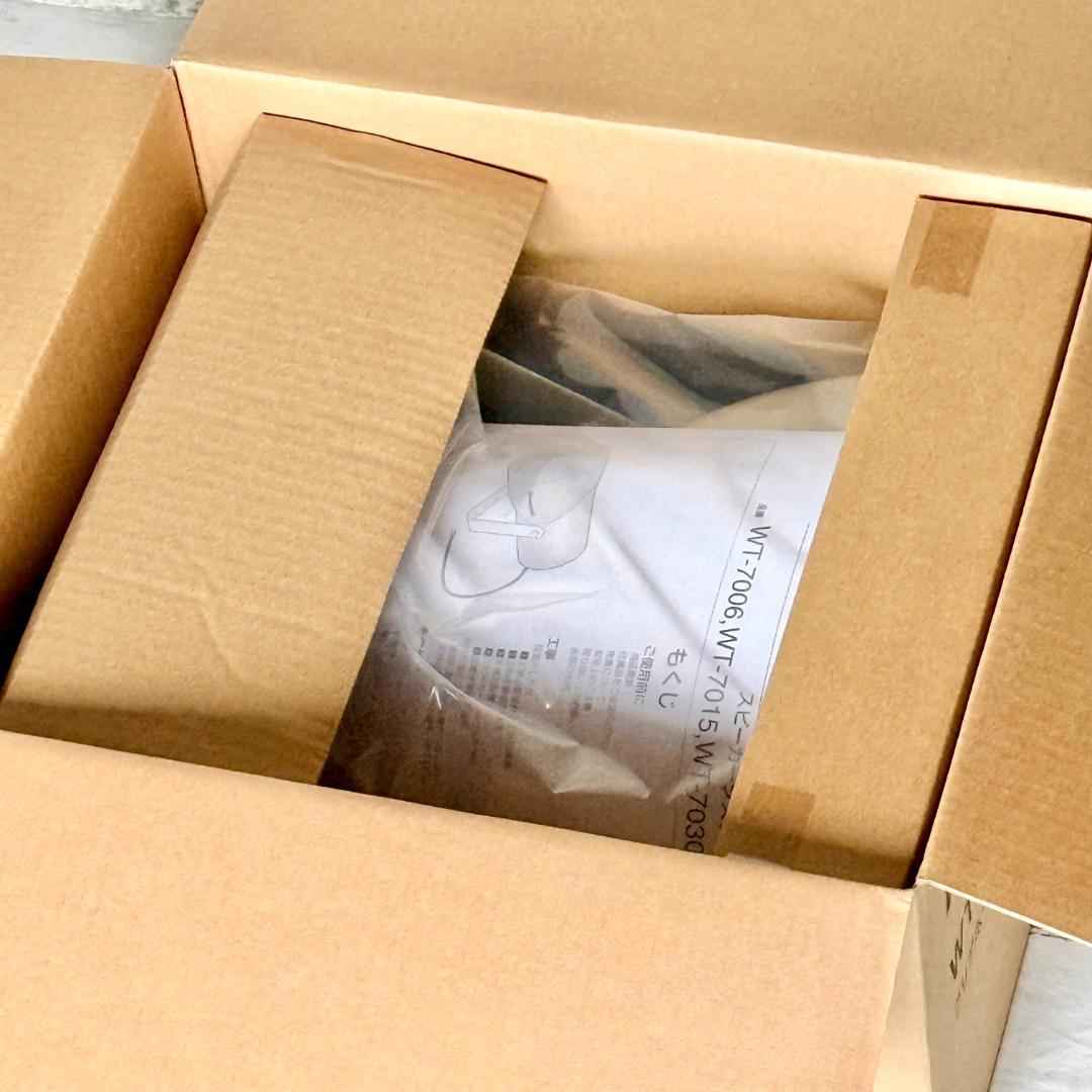 新品❗️Panasonic クリアホーン WT-7015