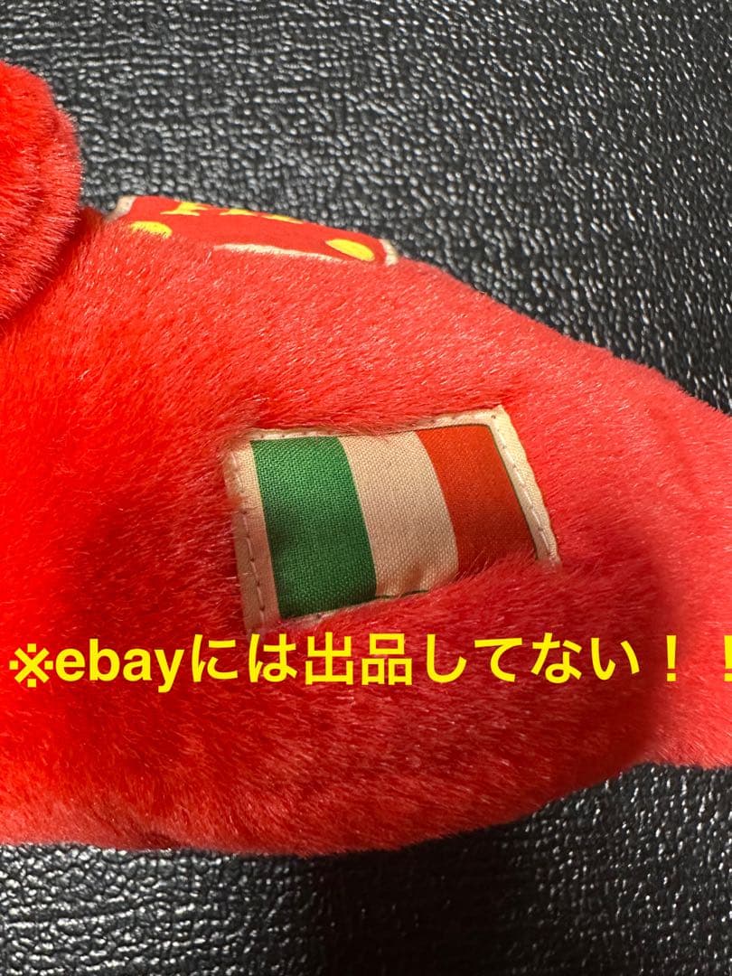 ランチアデルタ エレファント ぬいぐるみ エレファンティーノ ロッソ