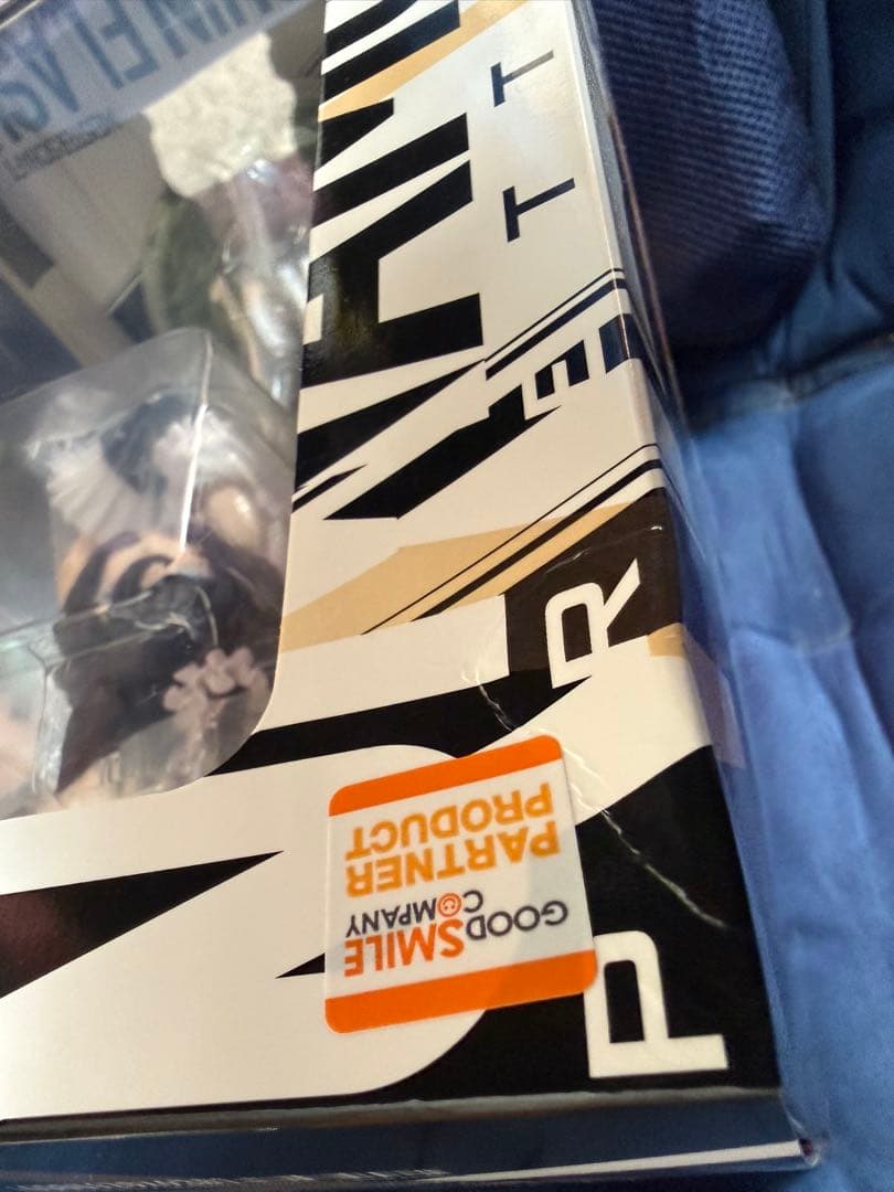 ウマ娘　エイシンフラッシュ　フィギュア　未開封品