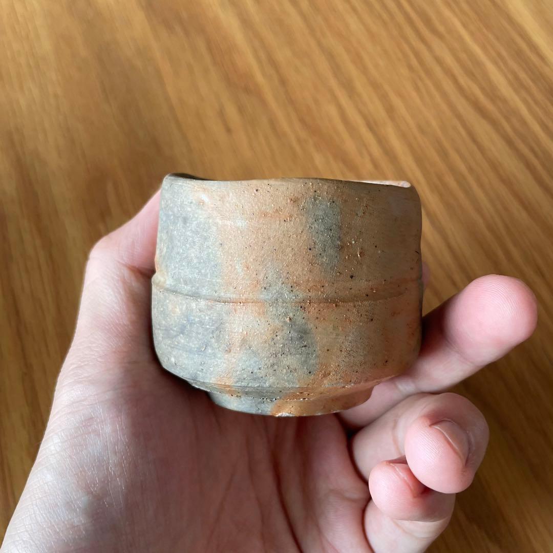 vintage 堀江祥山 作 ぐい呑