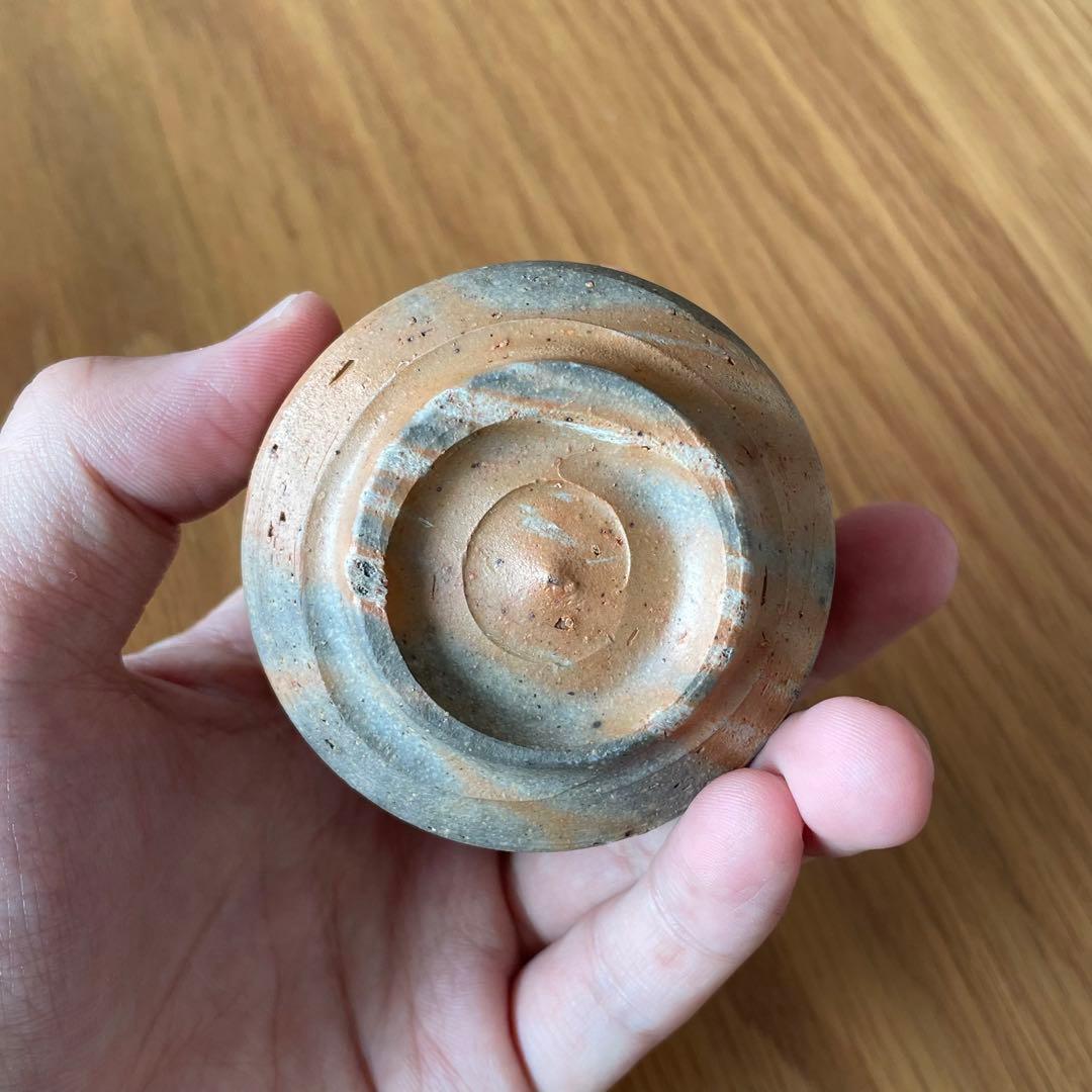 vintage 堀江祥山 作 ぐい呑