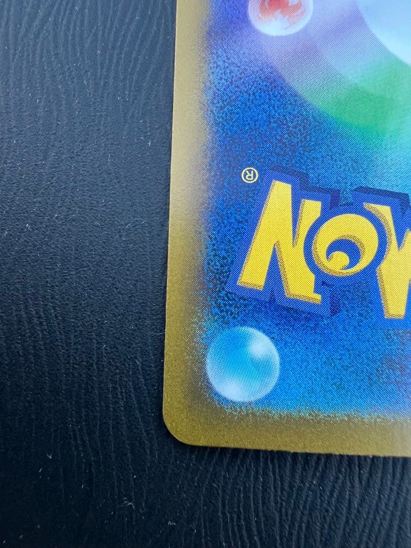 希少 Nのゾロアーク UR エラーカード