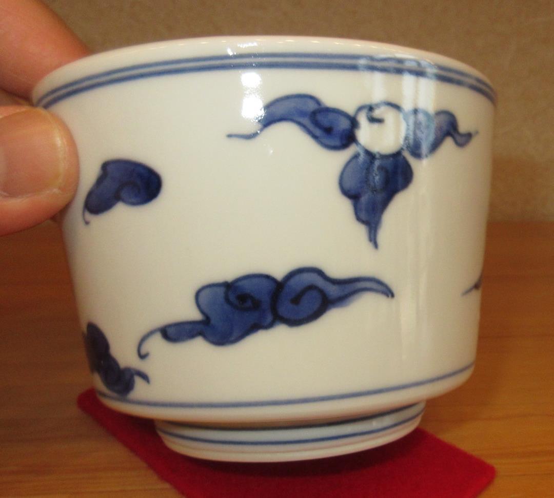 送料込【逢絢亭】茶道具 火入 京焼 染付 鳳凰の図 紫翠窯 西村徳泉