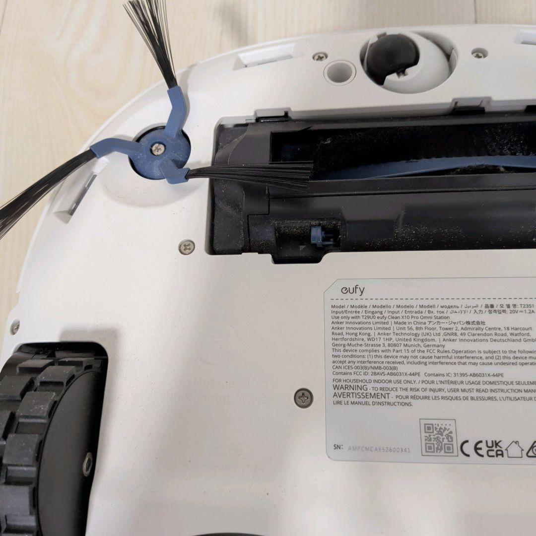 【極美品】Anker Eufy X10 Pro Omni ホワイト