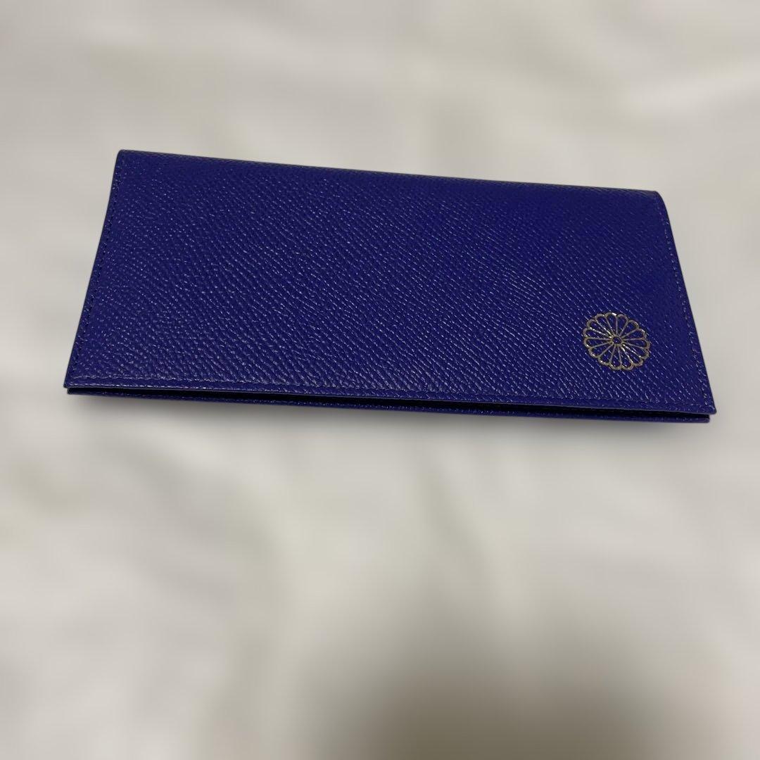 皇室 財布