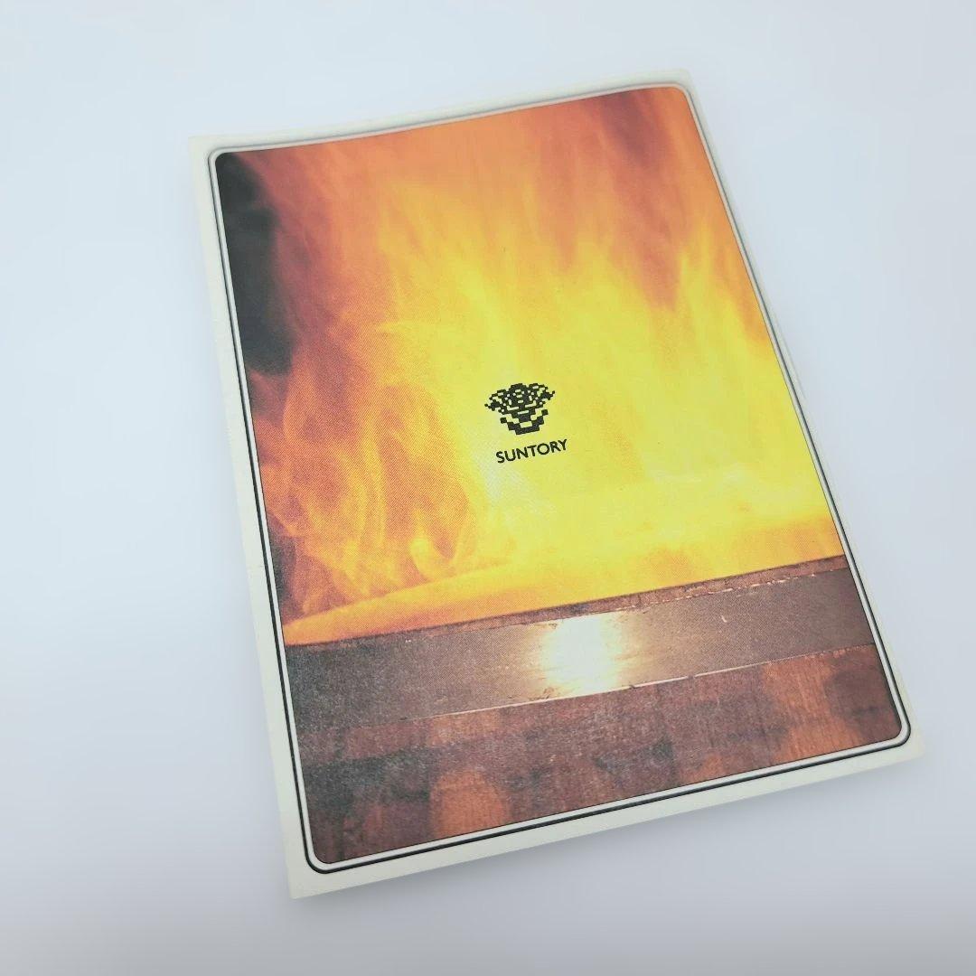 華ラベル サントリー 山崎12年 ピュアモルト ウイスキー 750ml 箱付