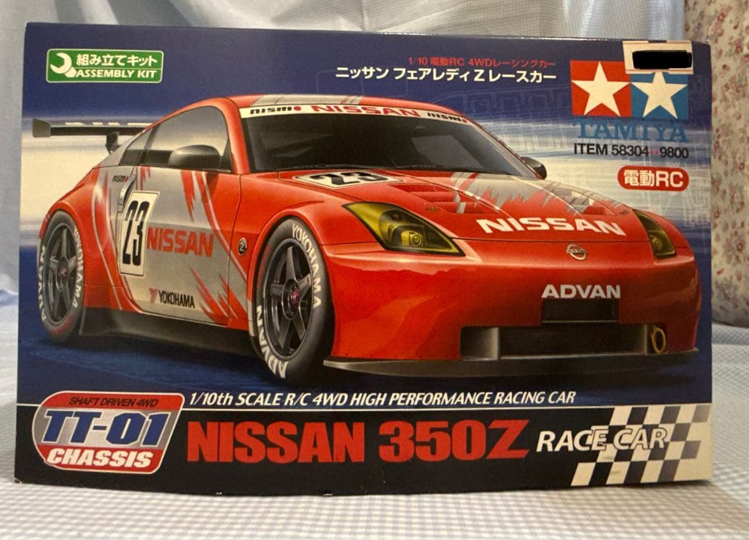 未組み立て★タミヤ★日産フェアレディZ TT-01シャーシ 1/10スケール