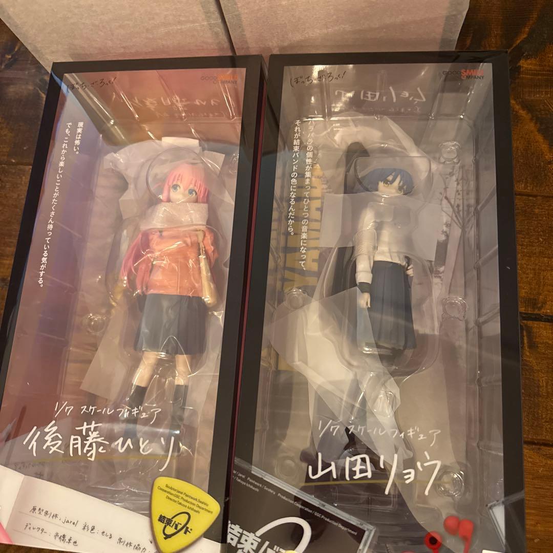 グッドスマイルカンパニー　ぼっちざろっくセット