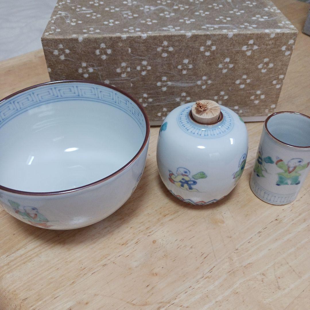 高野昭阿弥作　3点セット (茶碗、振出、巾筒) 色紙唐子 茶道具