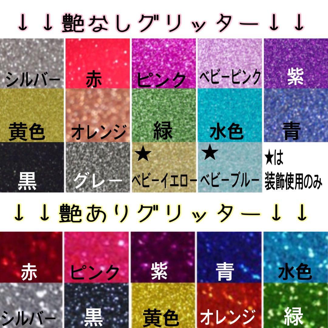 お急ぎ歓迎❤︎ハングルOK❤︎うちわ屋さん❤︎うちわ文字オーダー❤︎団扇屋さん❤︎団扇文字