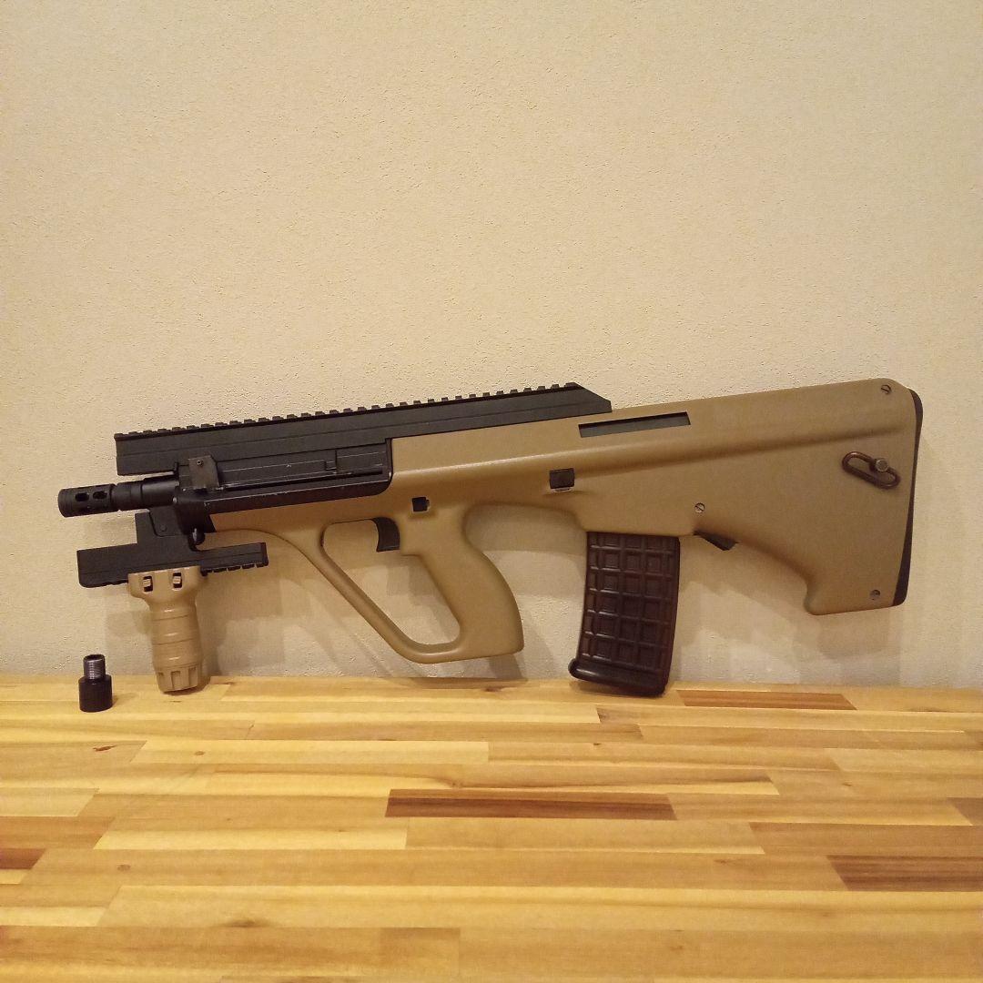 東京マルイ　電動ガン　ステアーHCタンカラー　　ジャンク品