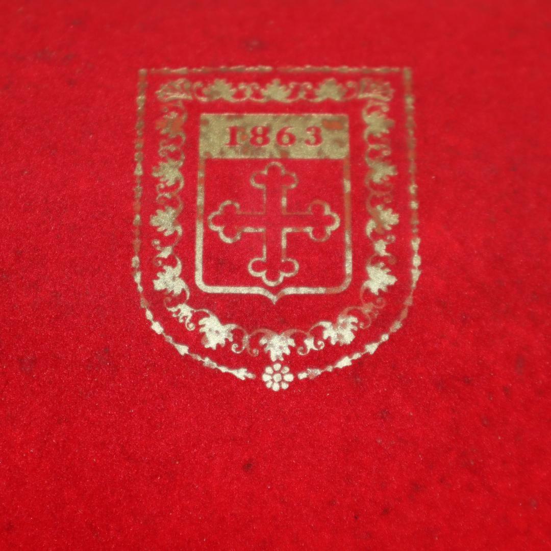 （古酒）ＣＡＭＵＳ　バカラ　デキャンター　ボトル未開栓